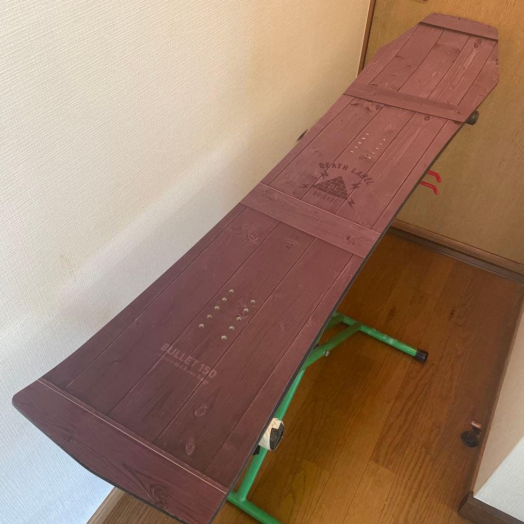 【シトロン】DEATHLABEL BULLET パウダー