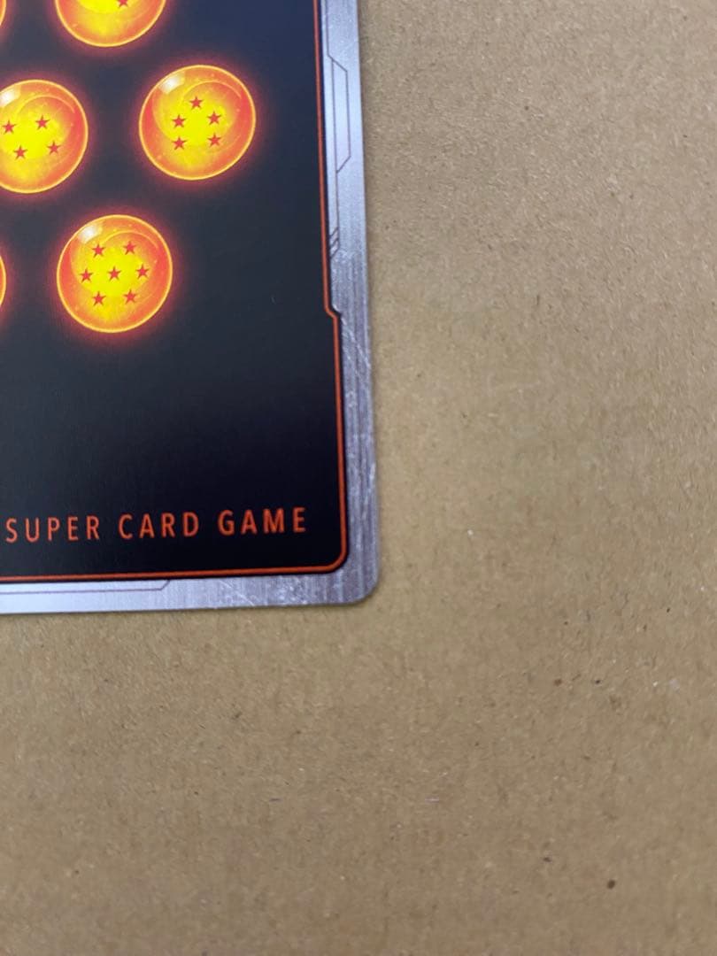 新品 最安値 フリーザ SCR ★★ FB05-120 スーパーパラレル