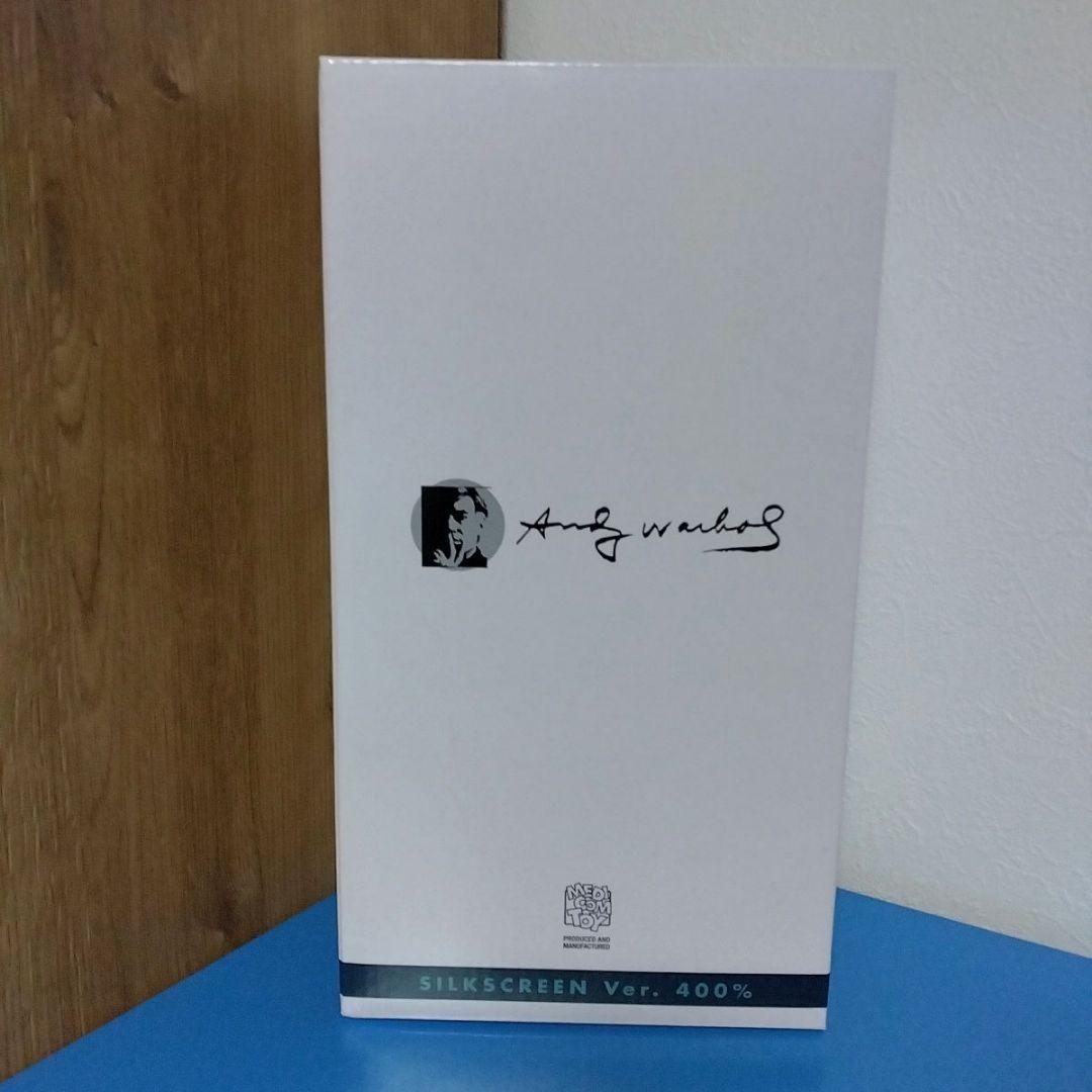 ベアブリック BE@RBRICK シルクスクリーン Ver. 400%