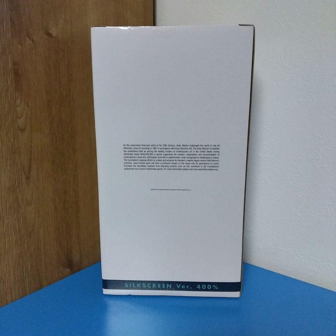 ベアブリック BE@RBRICK シルクスクリーン Ver. 400%