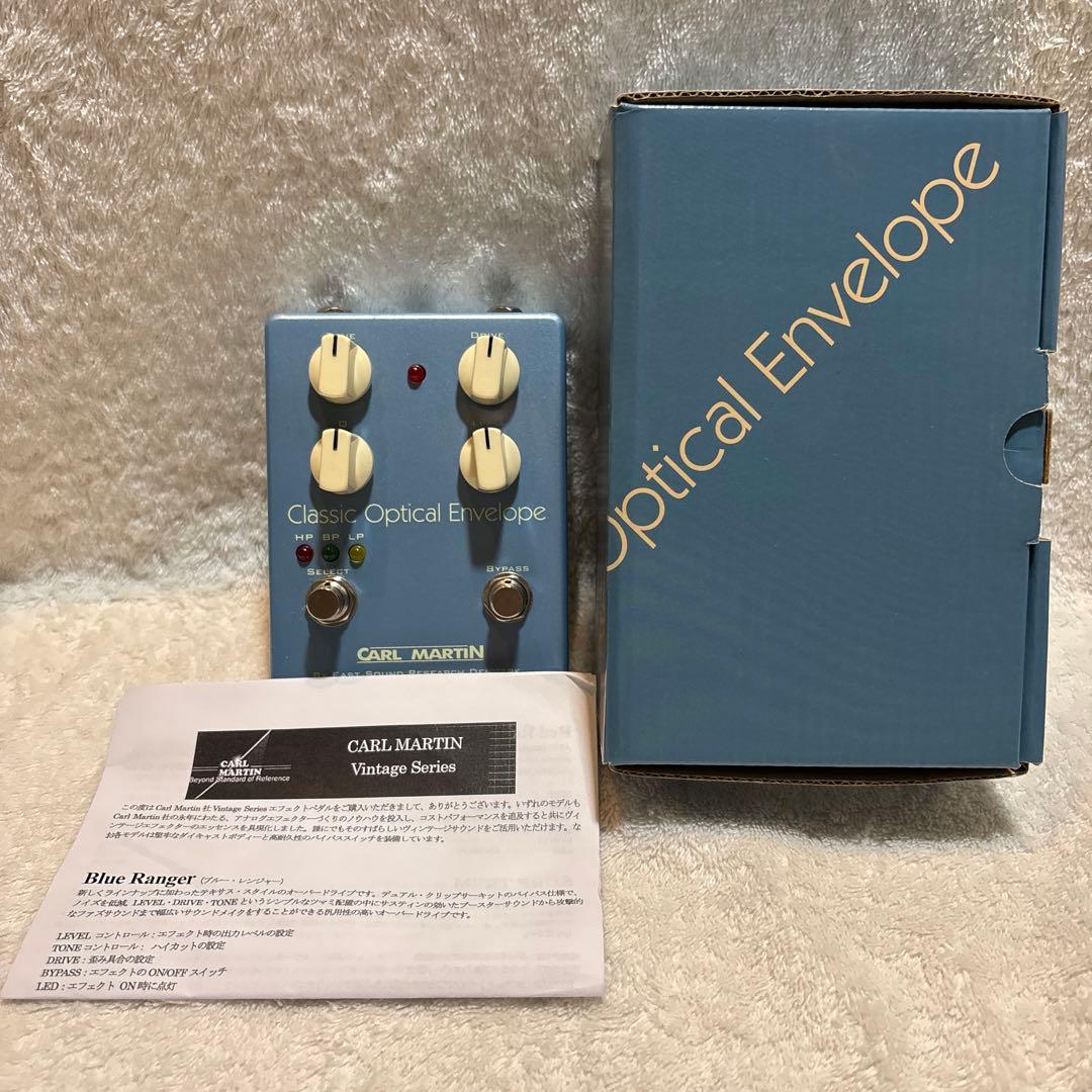 ギター carl martin classic optical envelope wah