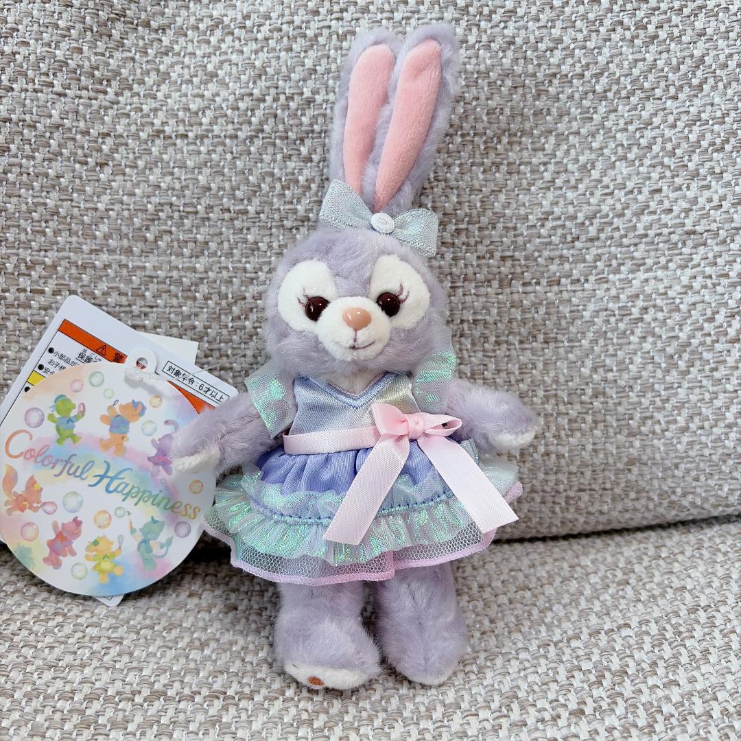 【新品】ディズニー　フロムオールオブアス　カラフルハピネス　ステラルー　３点