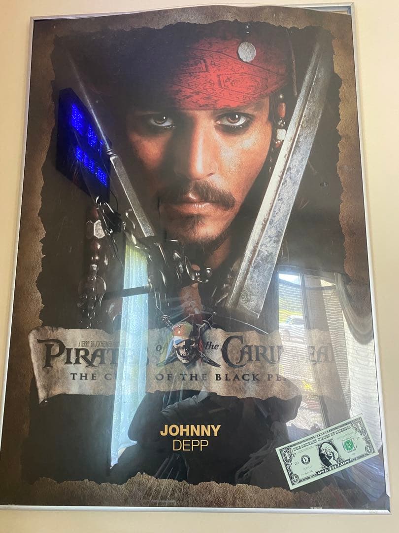 パイレーツ・オブ・カリビアン 映画PR用非売品特大ポスター（縦幅90センチ）