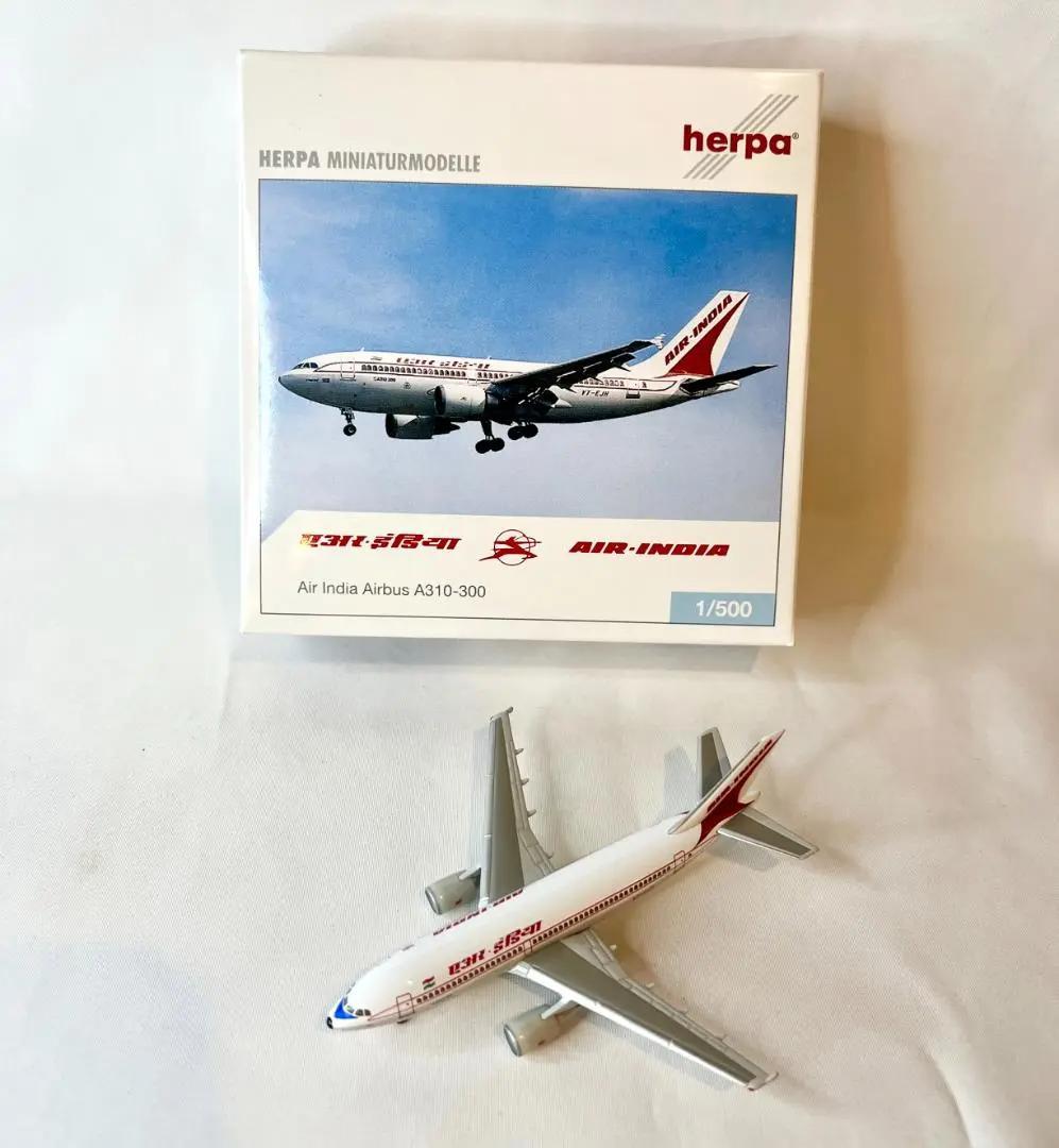 Air India　エア・インディア｜Airbus A310-300｜1/500