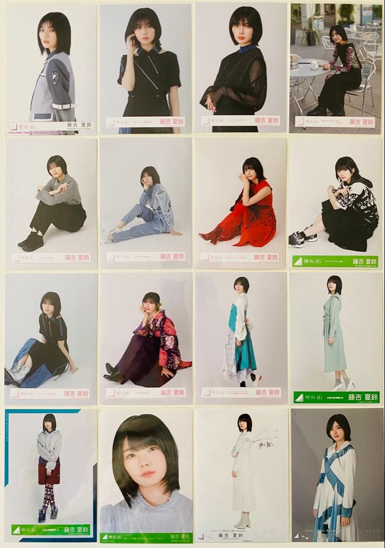 は*ん様 藤吉夏鈴 生写真 337枚！大量まとめ売り