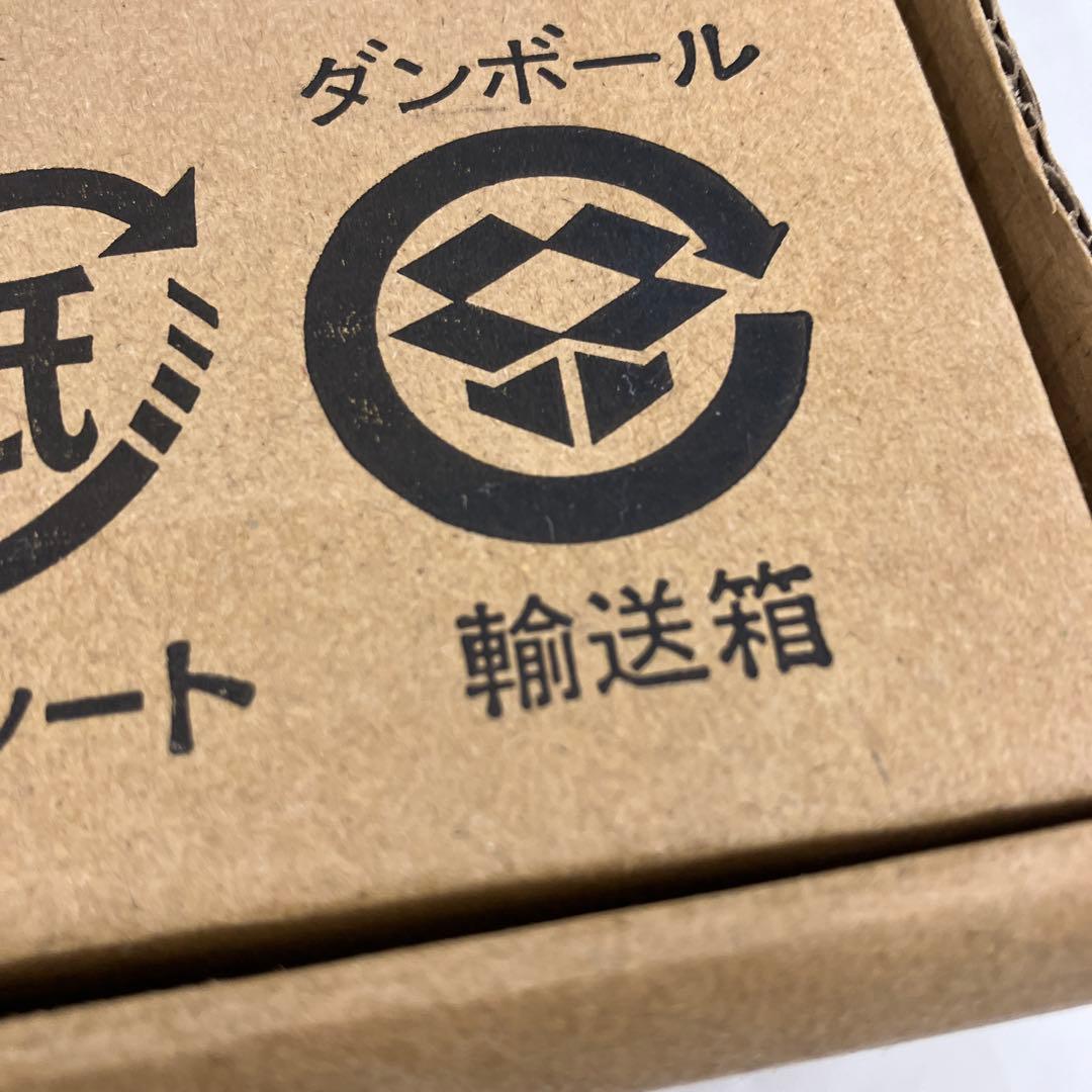 HF6376 CSMファングメモリ＆エクストリームメモリver.2