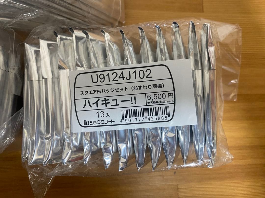 ハイキュー　スクエア缶バッジ　セブンネット限定3種セット