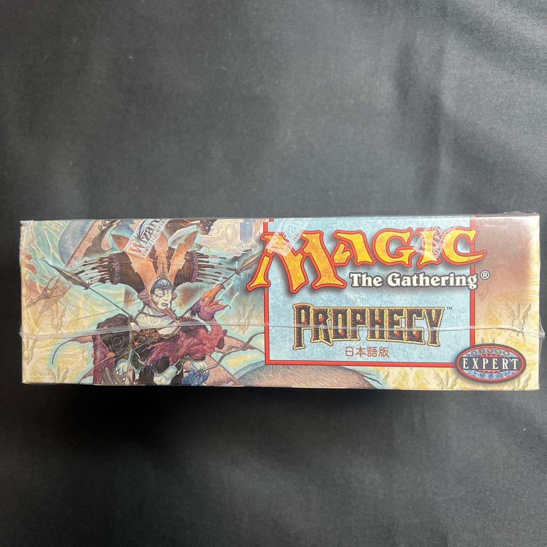MTG プロフェシーブースターパック　日本語版 36パック入り BOX￼￼