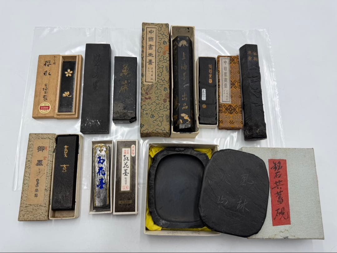 書道具　墨　硯　中国　まとめ売り