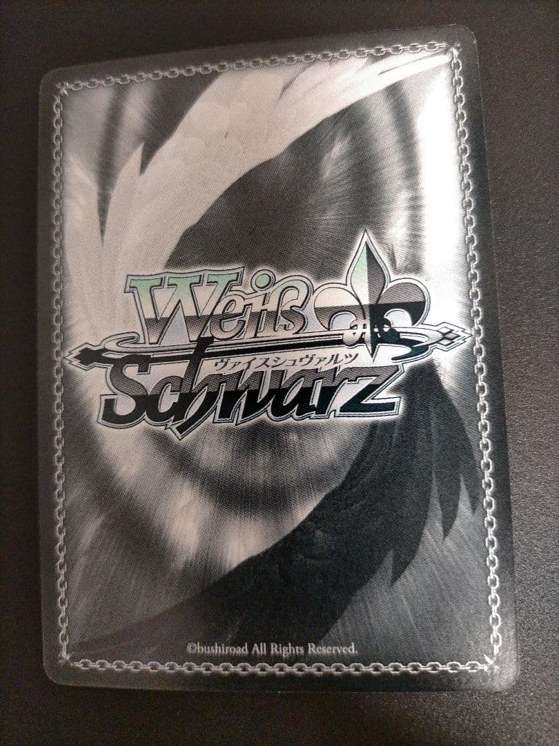 ヴァイスシュヴァルツ サマードレス しろは SP