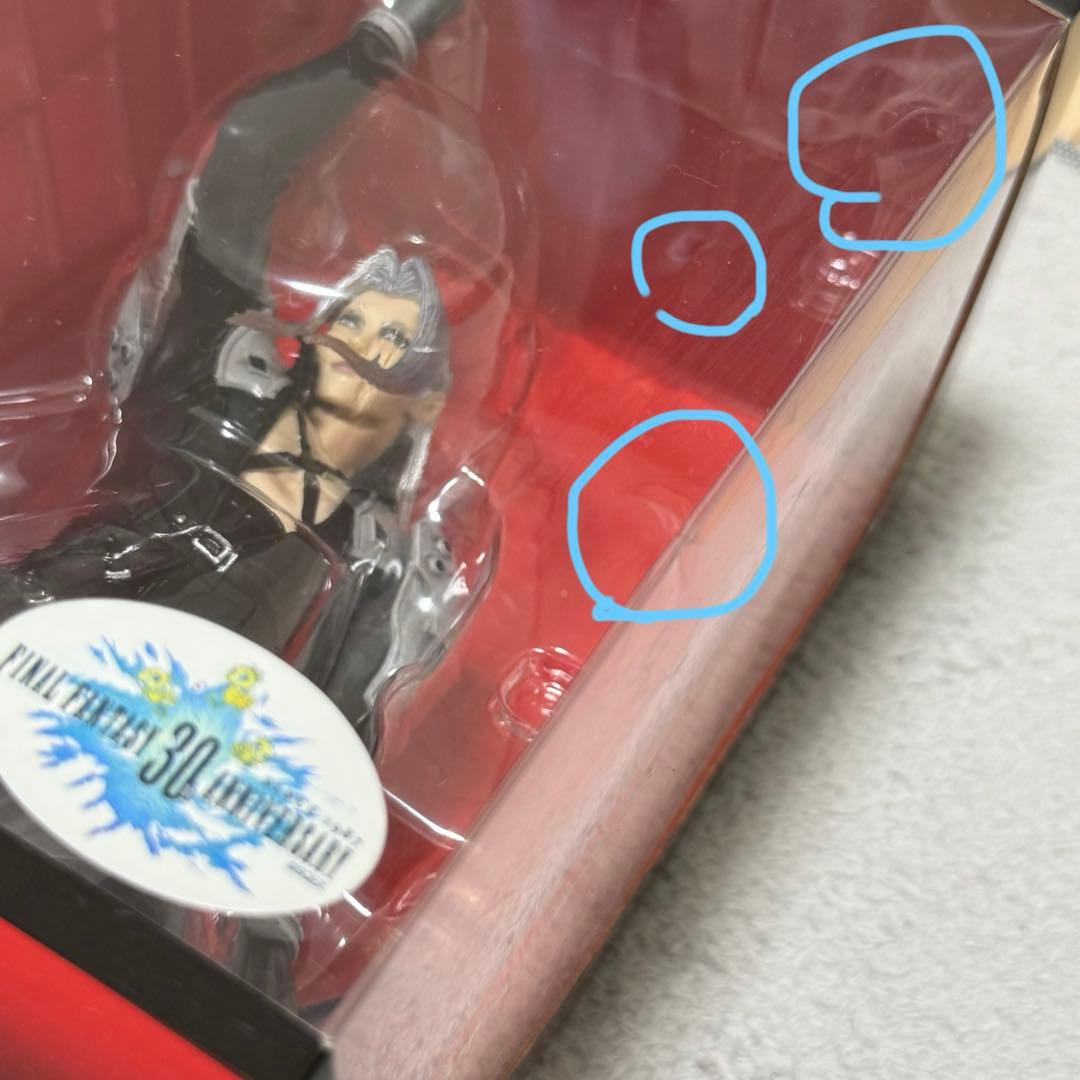 ファイナルファンタジー7 FF7 スタティックアーツ セフィロス フィギュア