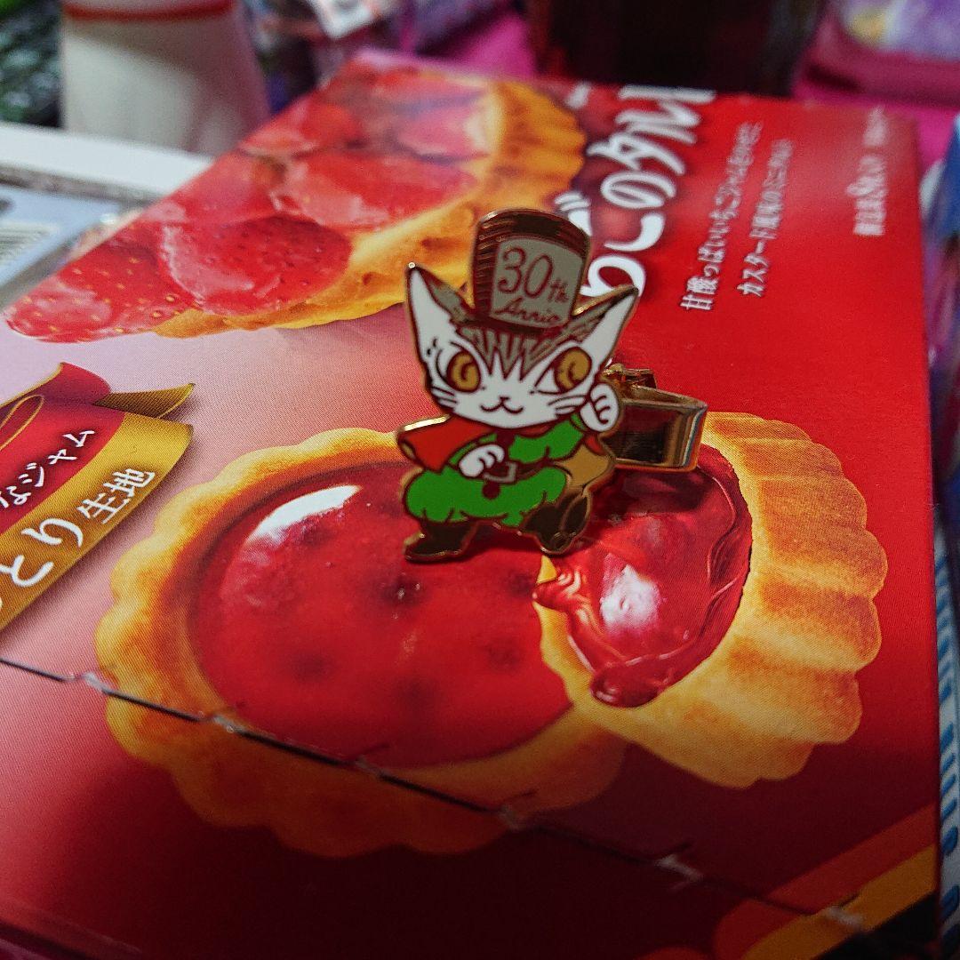 わちふぃーるど