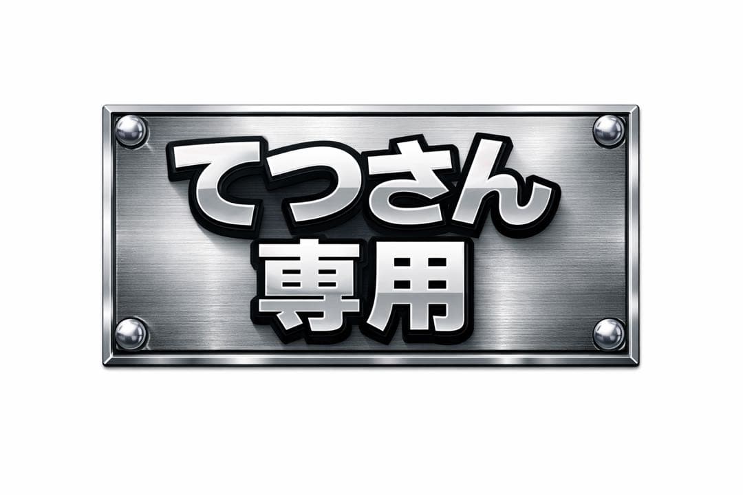 adidas Stan Smith ゴルフシューズ ホワイト/グリーン