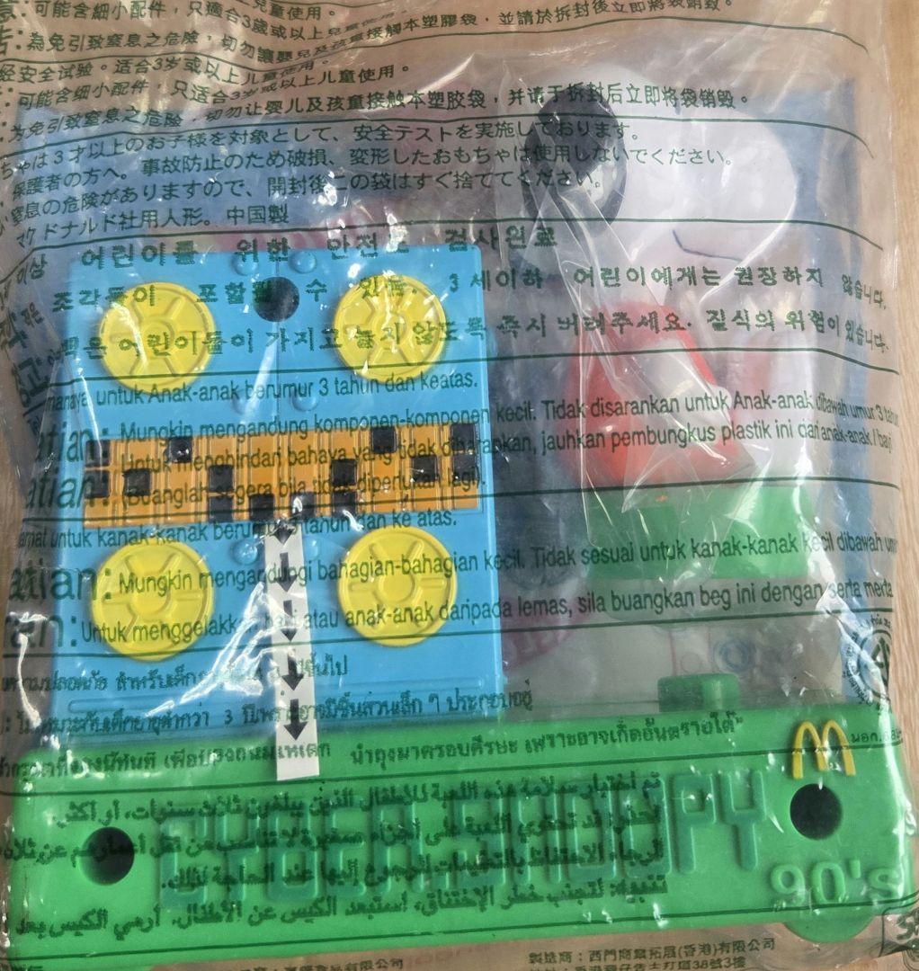 非売品未開封　2000マクドナルド PEANUTSスヌーピー8点フルコンプセット