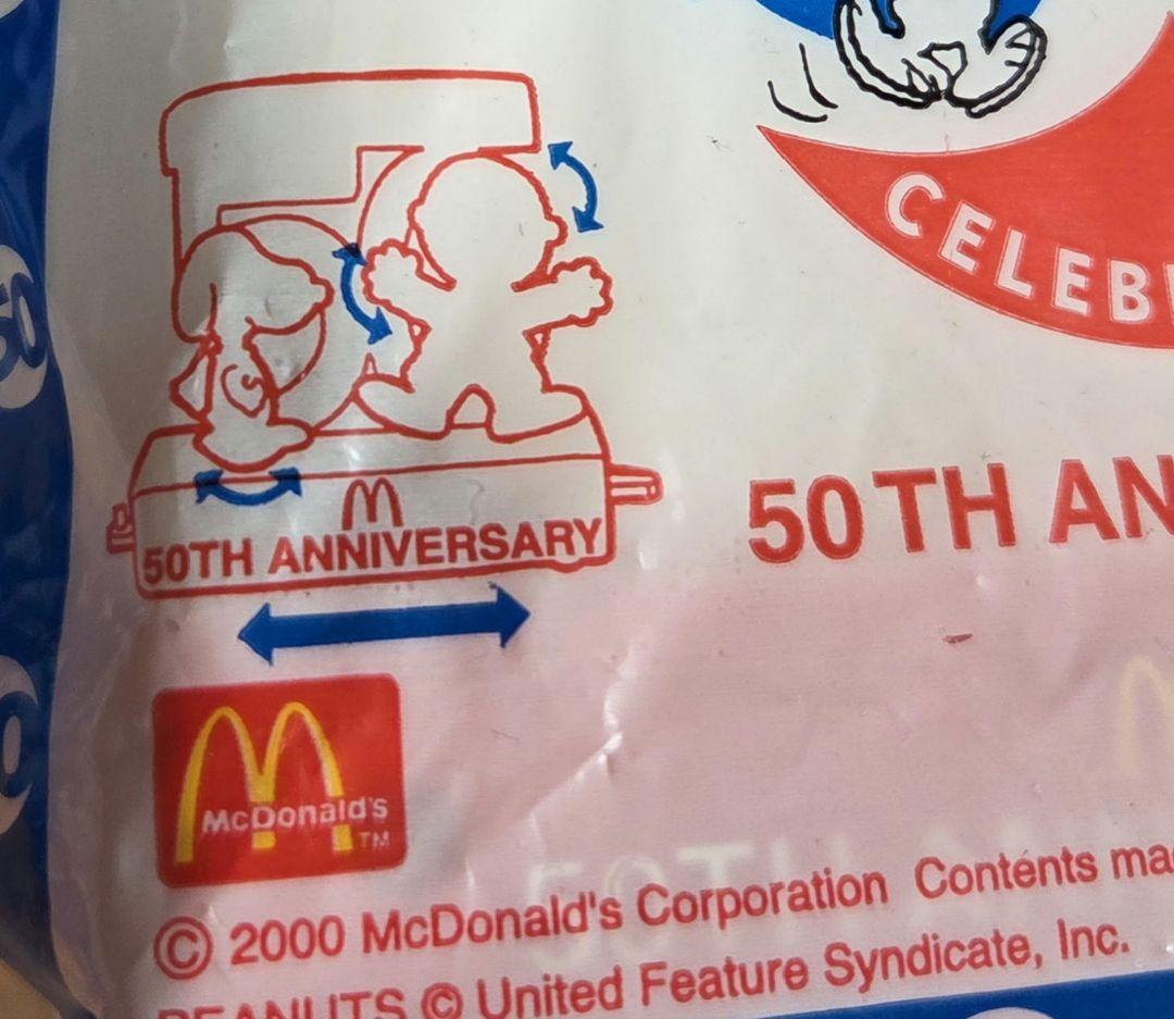 非売品未開封　2000マクドナルド PEANUTSスヌーピー8点フルコンプセット