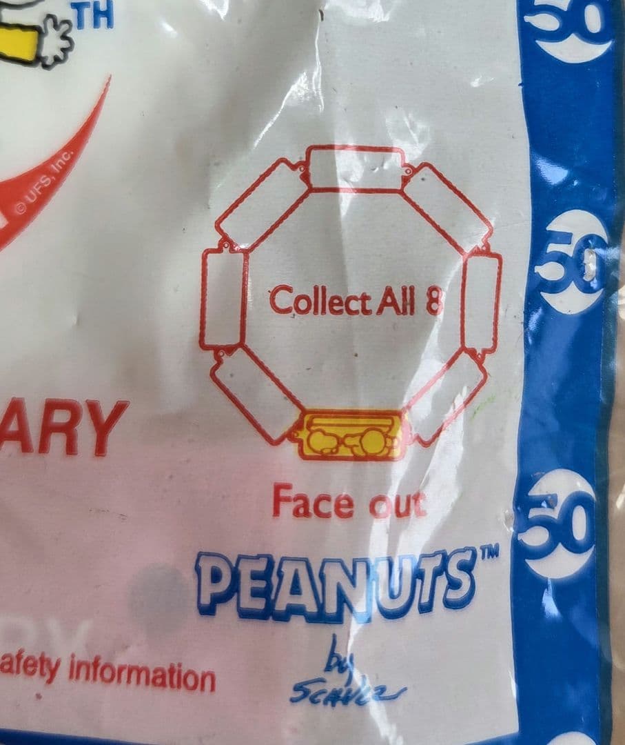 非売品未開封　2000マクドナルド PEANUTSスヌーピー8点フルコンプセット