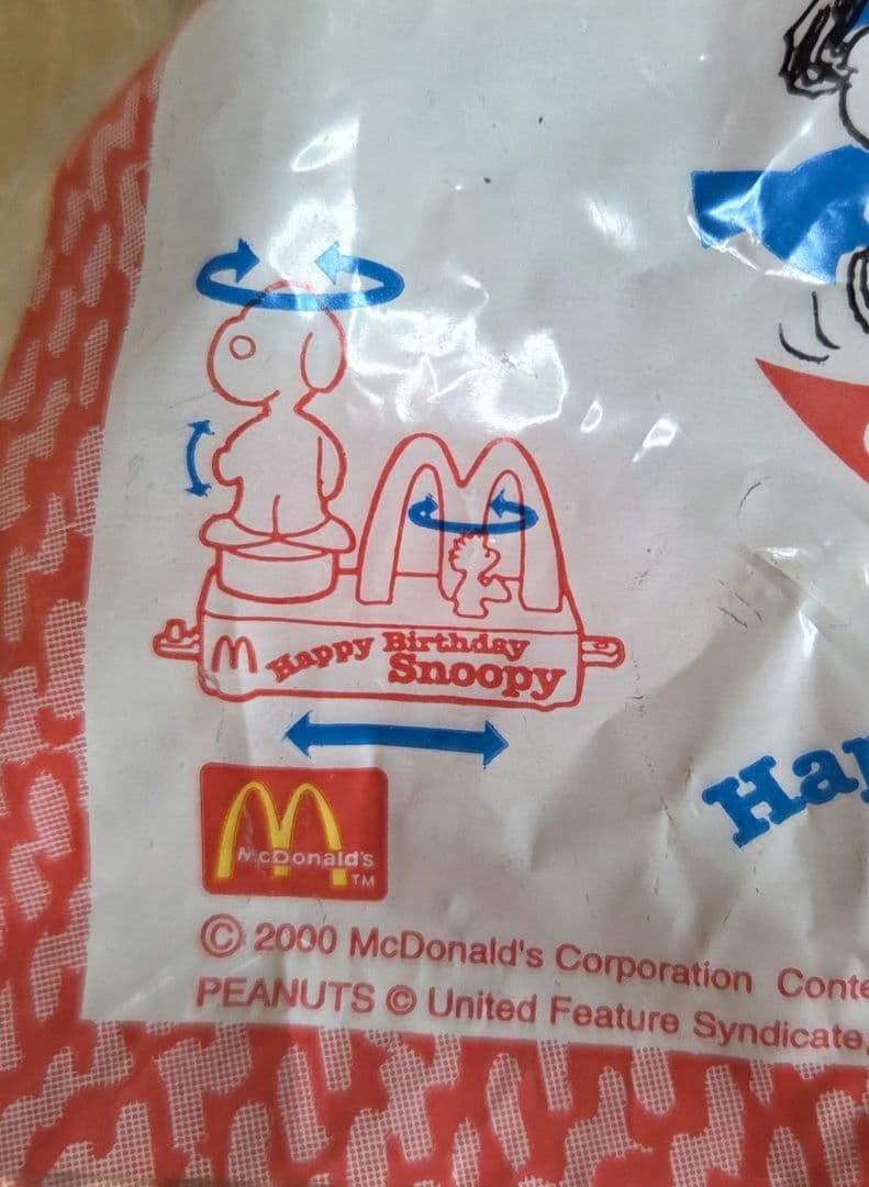 非売品未開封　2000マクドナルド PEANUTSスヌーピー8点フルコンプセット