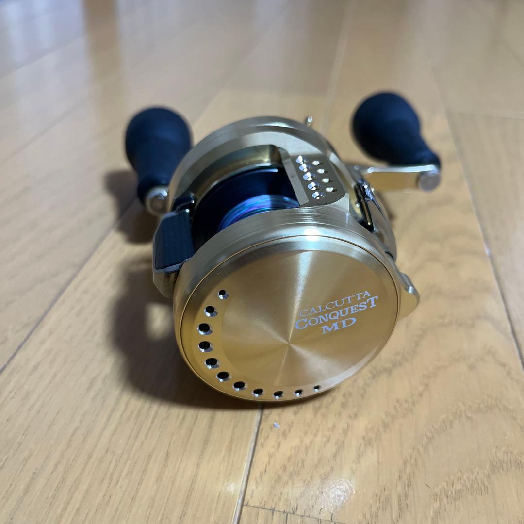 るがー！カルカッタコンクエストMD 301XGLH