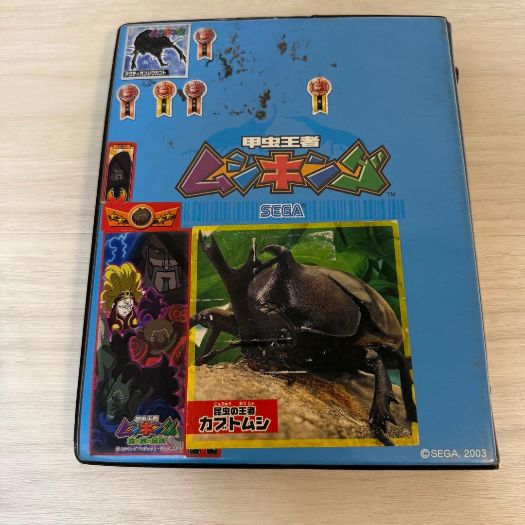 希少 甲虫王者ムシキング カード 専用ファイル 126枚 まとめ売り