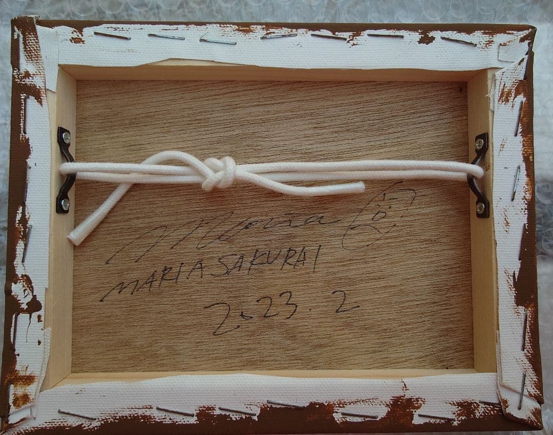 櫻井万里明　アクリル画（ヤシの木）・２０２３年作