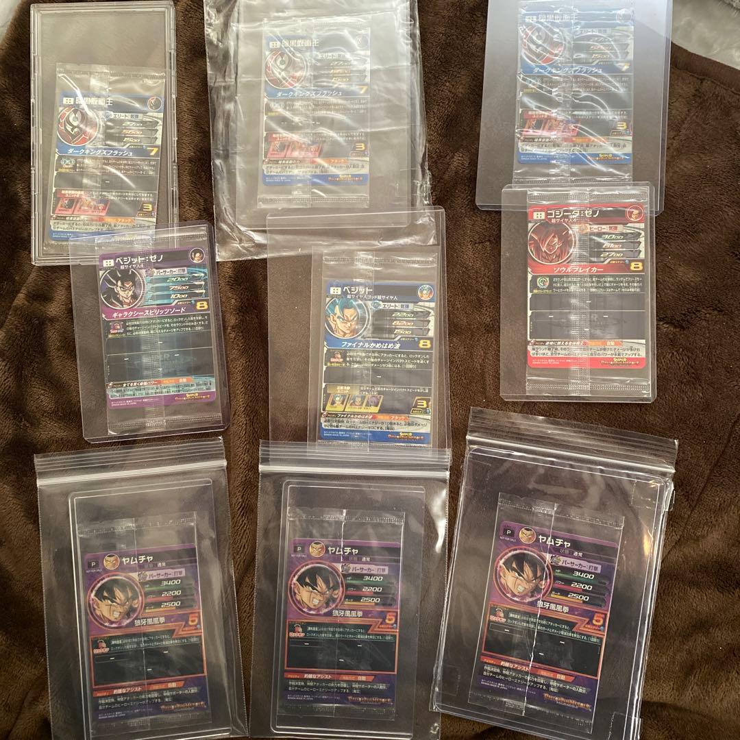 ドラゴンボールヒーローズ未開封パラレルベジットヤムチャ暗黒仮面王sh1-sec2