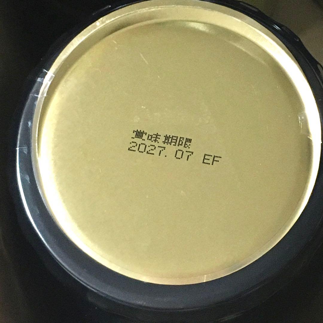 国産 純粋 瓶　百花はちみつ 1kg×3本セット　まとめ売り