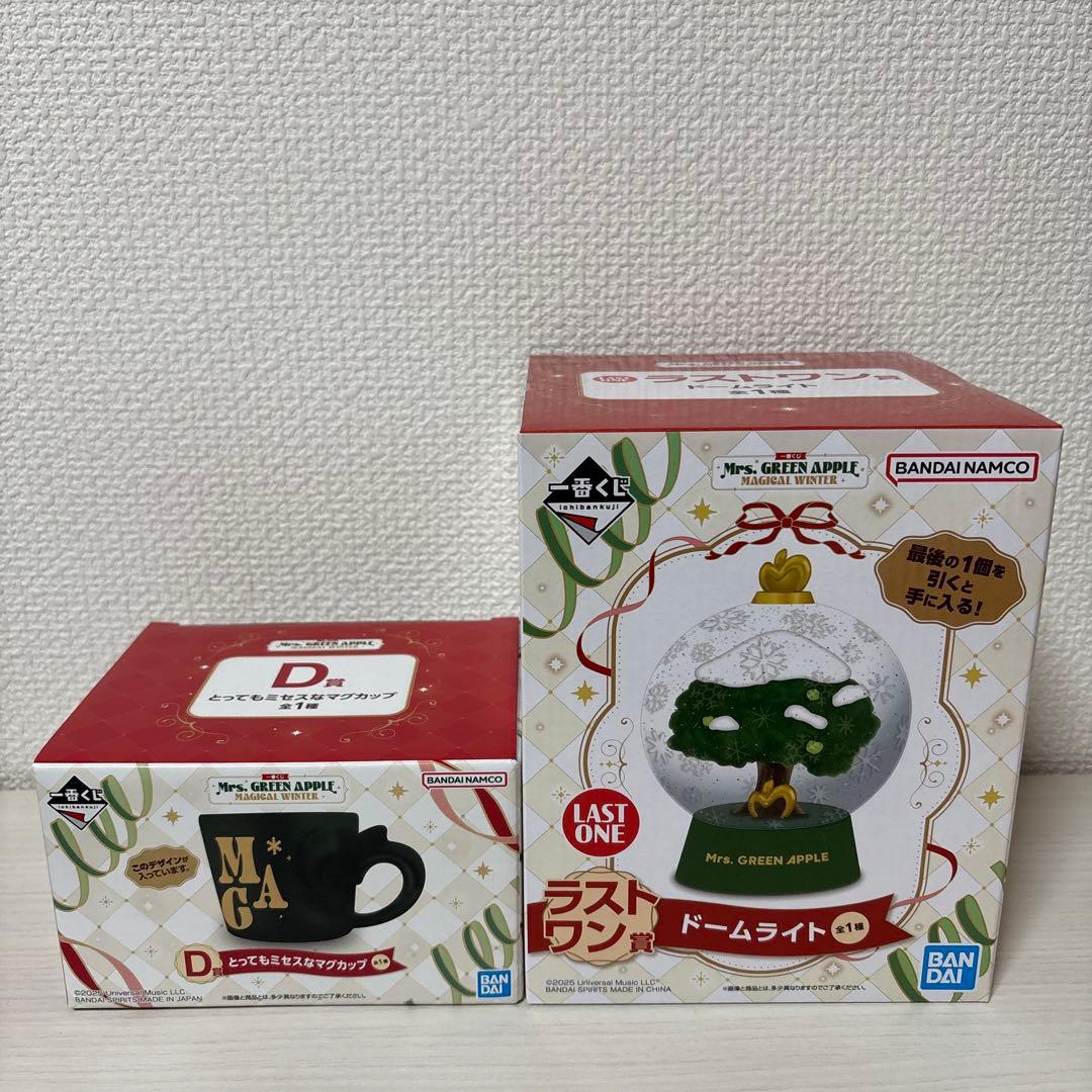 ミセス　一番くじ　A賞 コンプ　B賞　C賞 D賞　ラストワン賞　セット