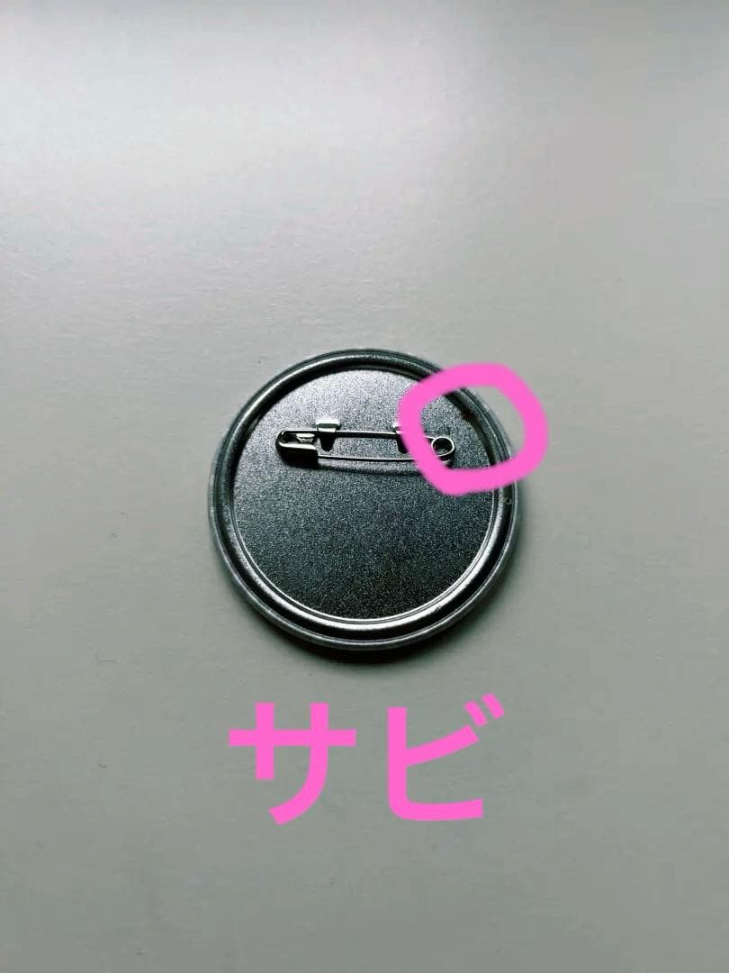 カラフルピーチ　からぴち　ヒロ　ひろ　缶バッジ　缶バ　初期缶バッジ　初期缶バ