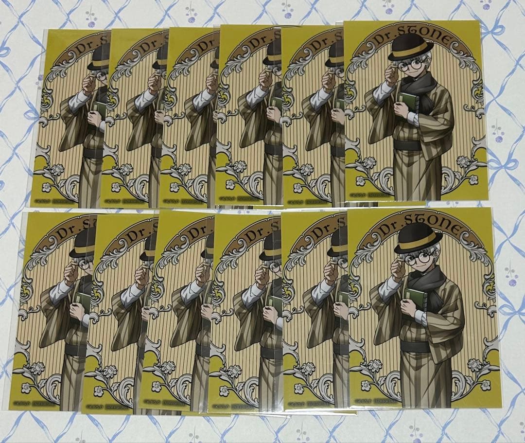 西園寺羽京 まとめ売り