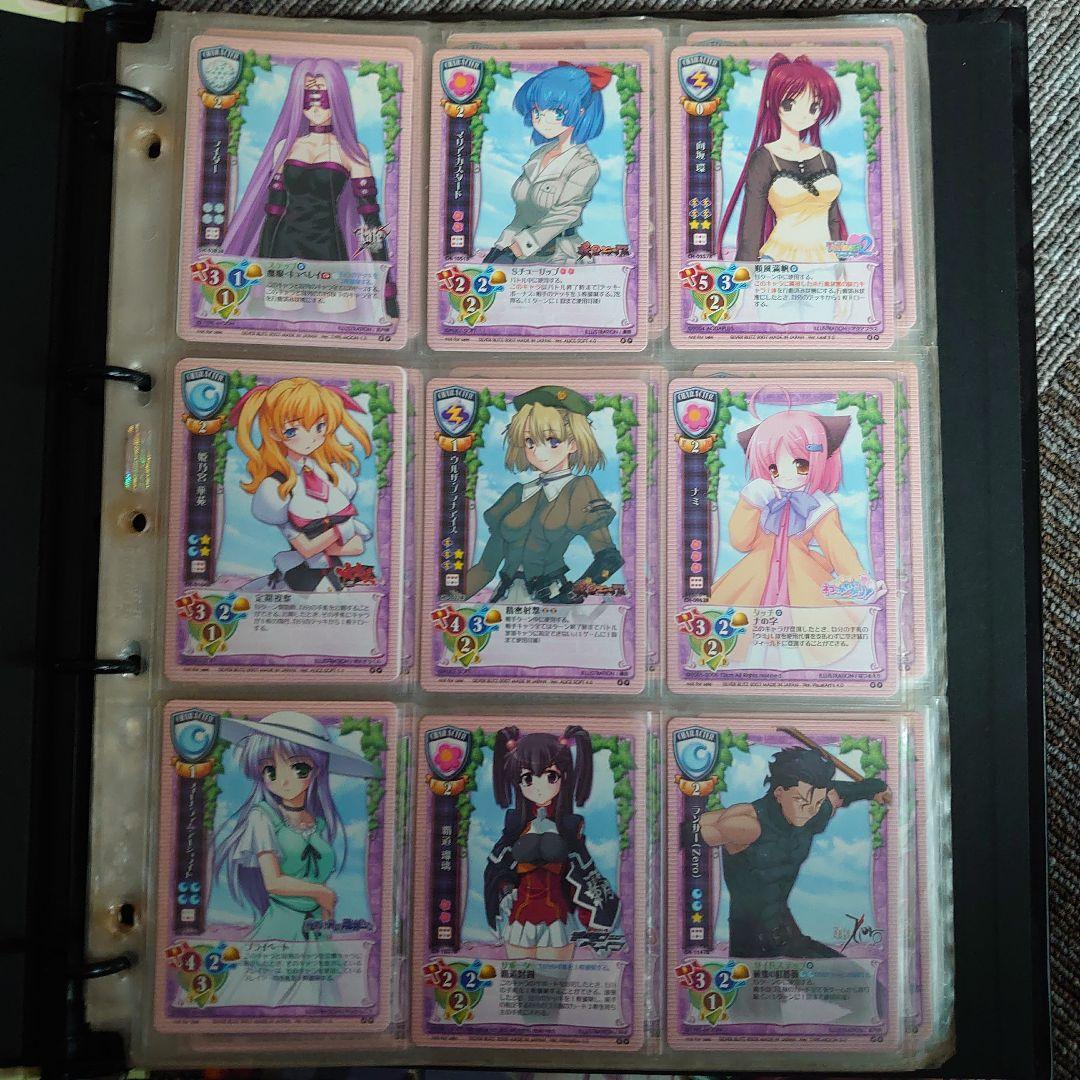 旧Lycée カードセット レア多数