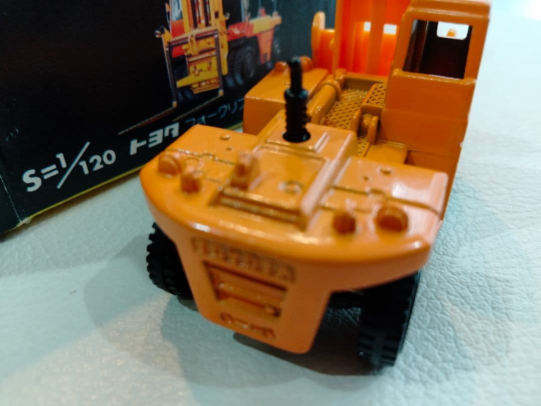 激レアトミカ 黒箱 トヨタフォークリフトFD200 日本製