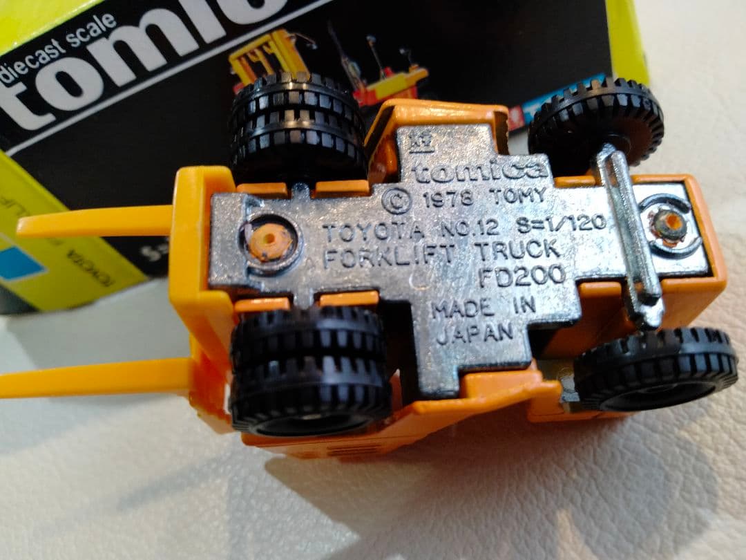 激レアトミカ 黒箱 トヨタフォークリフトFD200 日本製