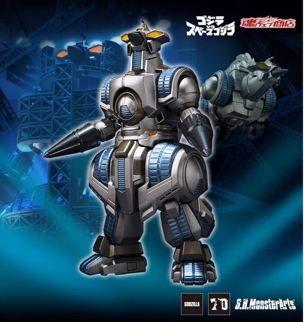 S.H.MonsterArts M.O.G.E.R.A. G.フォース