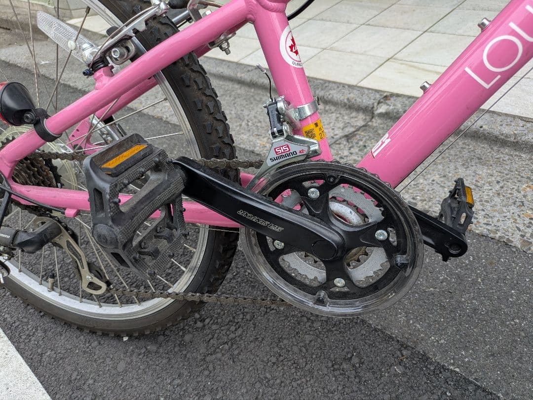 ルイガノ J−24 キッズ 24インチ ピンク 直接引取り