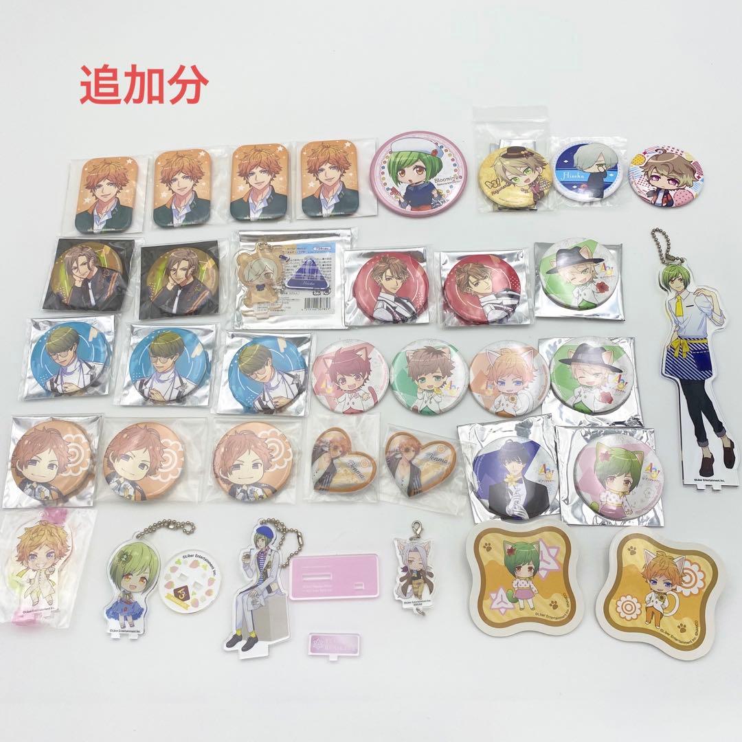 【匿名配送】A3!（エースリー）439点セット