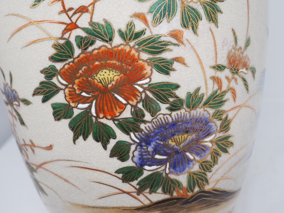 色絵金彩金蘭手花鳥図　薩摩焼　花瓶　壷　-SO