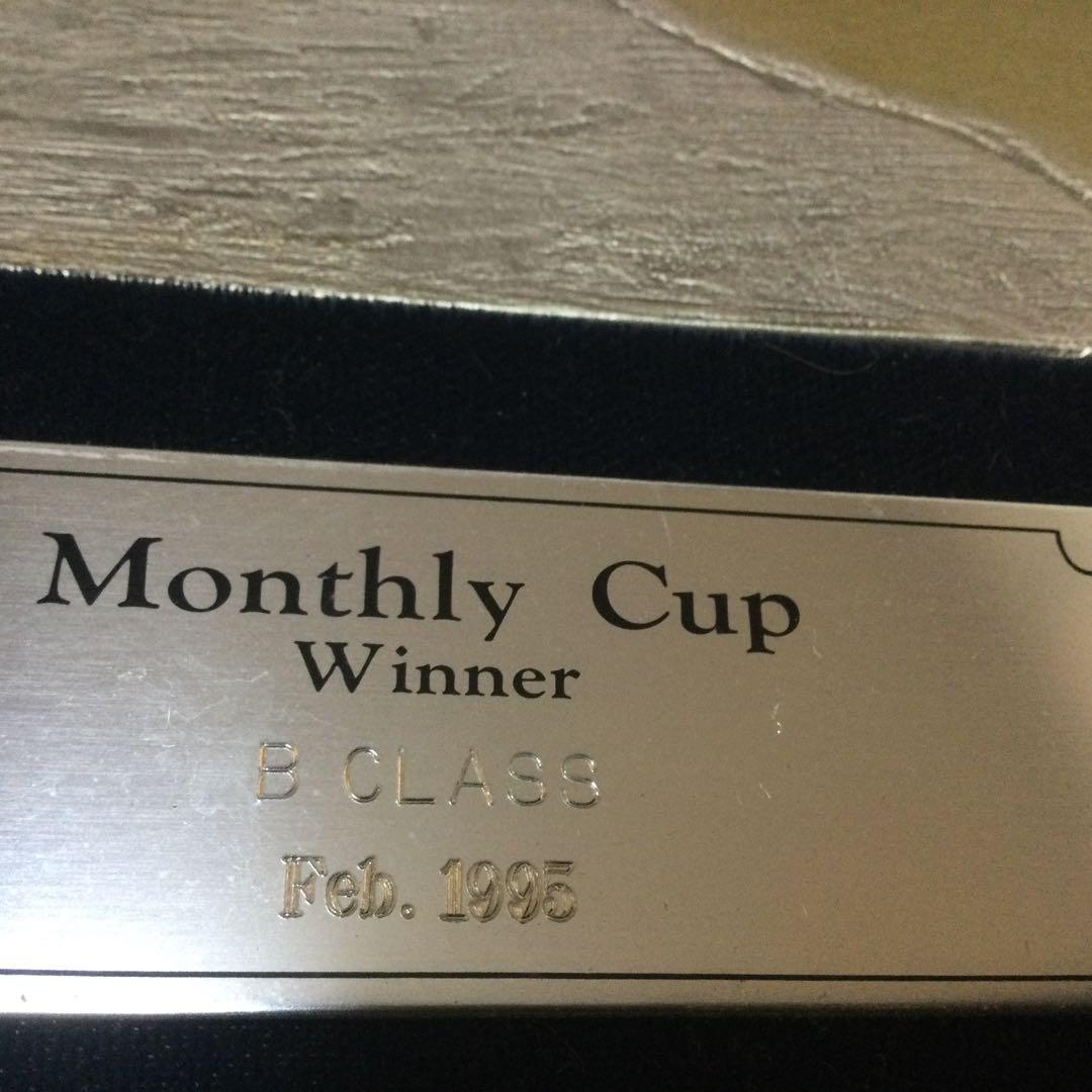 NO 256材質わ分かりません、鉄でわありま線、アルミ?ーステンレス？わかりませ