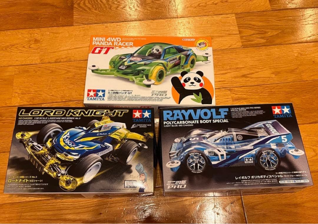 ミニ四駆　まとめ売り（限定品含む）12/7までの値引き価格