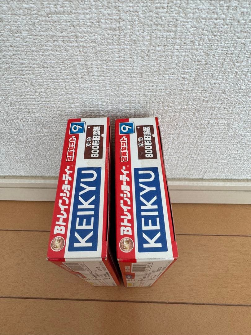 バンダイ　Bトレインショーティー 京急800形旧塗装　2セット