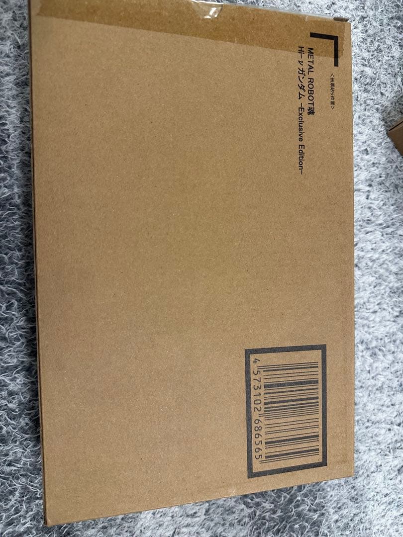 L ROBOT魂 Hi-νガンダム Exclusive Edition