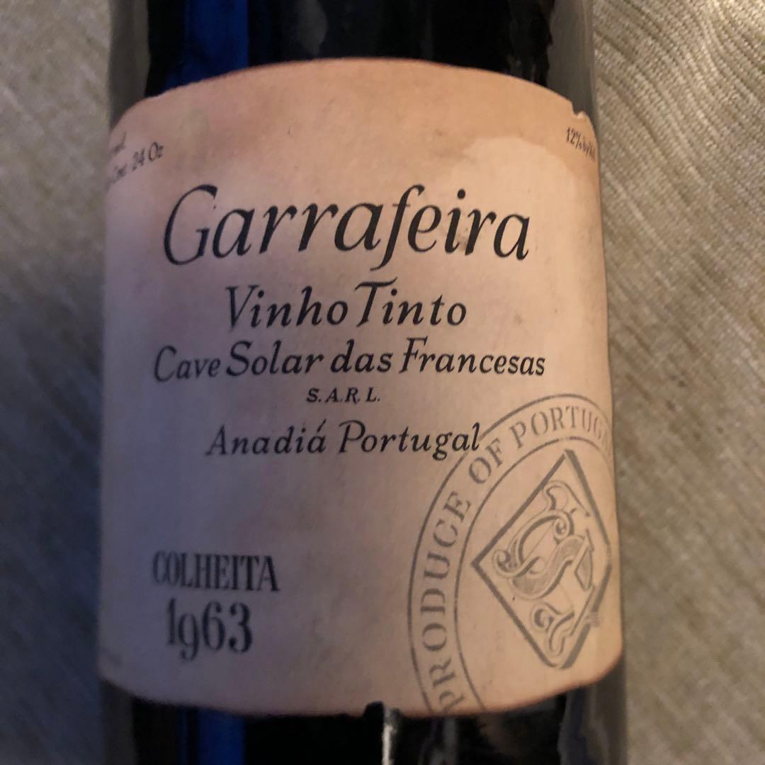 ワイン Garafeira Vinho Tinto 1963