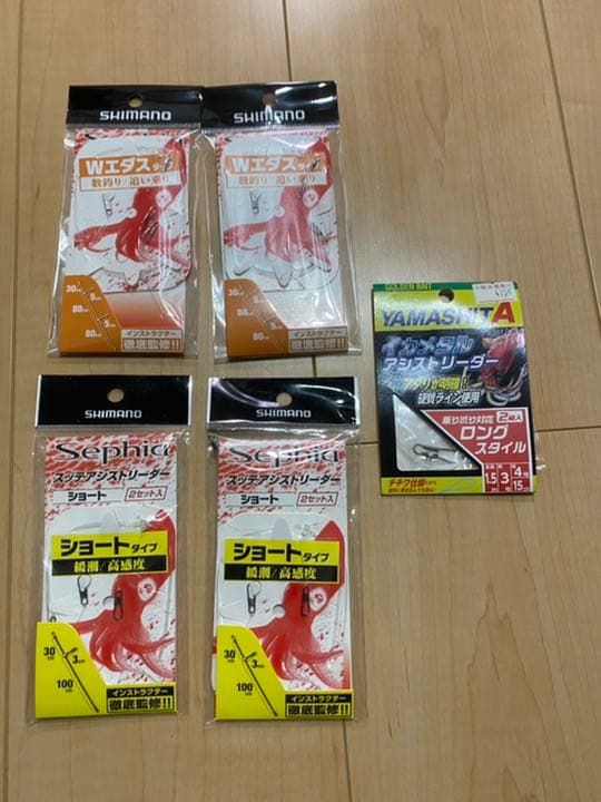 タイラバ＆イカメタル　DAIWA/ロッド＋リール　フルセット