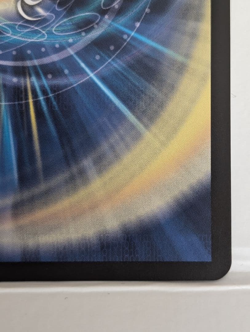 流星のガイアッシュ・カイザー