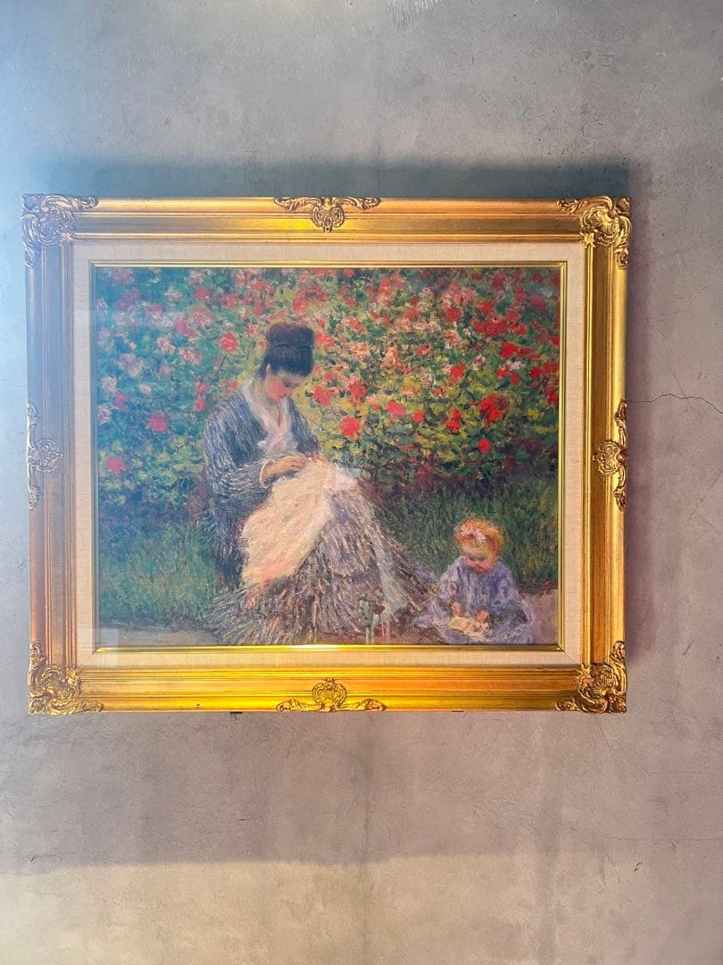 Claude Monet【庭のカミーユ・モネと子供】