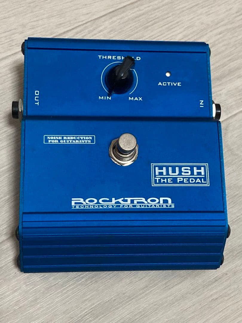 ギター引退セット