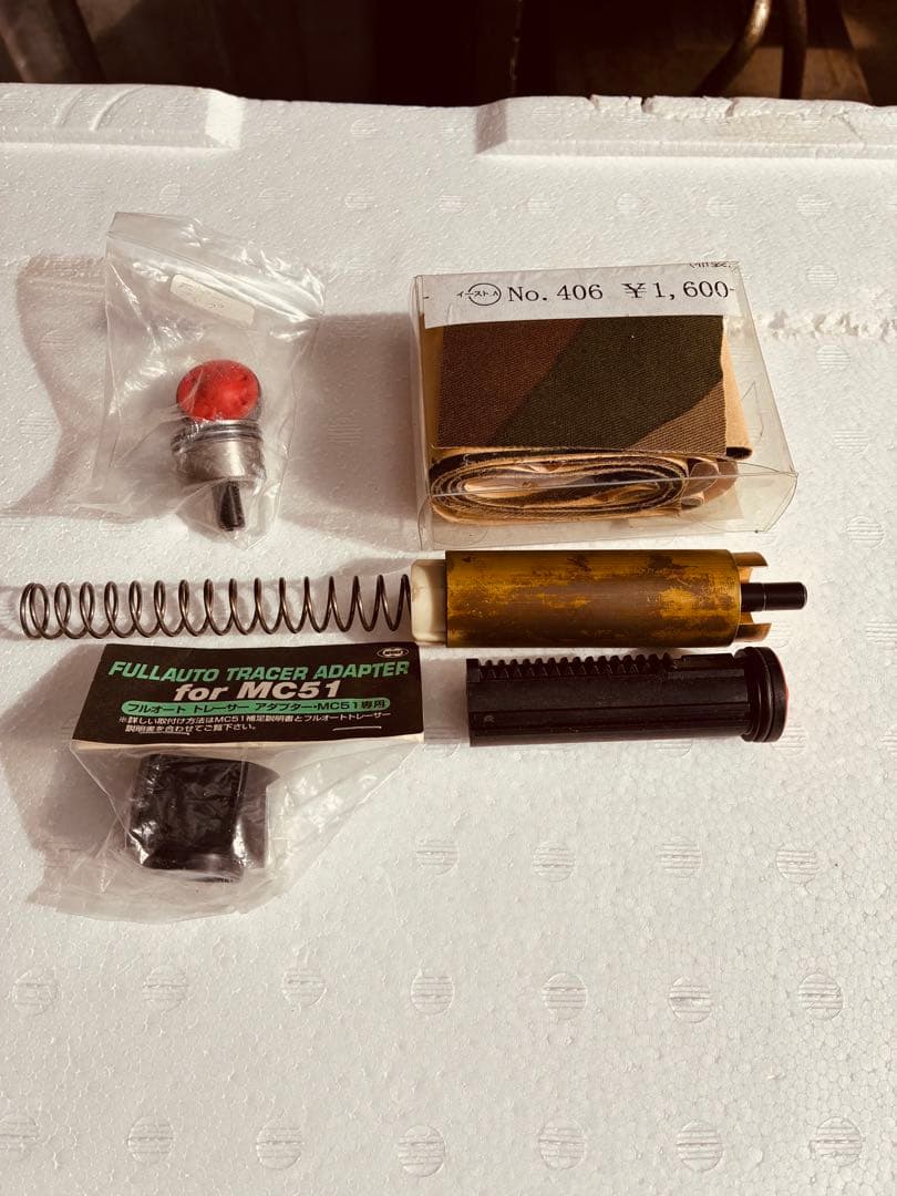 東京マルイMC51電動ガン