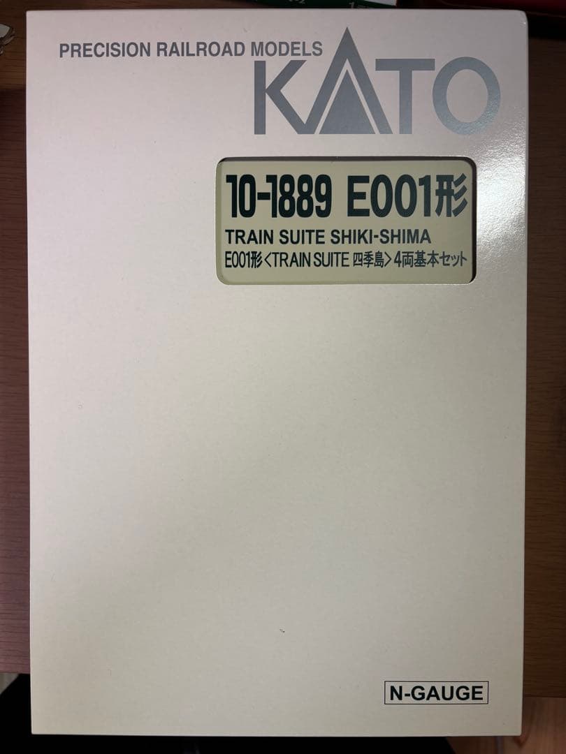 KATO E001形 TRAIN SUITE SHIKI-SHIMA セット