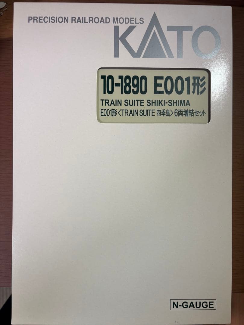 KATO E001形 TRAIN SUITE SHIKI-SHIMA セット
