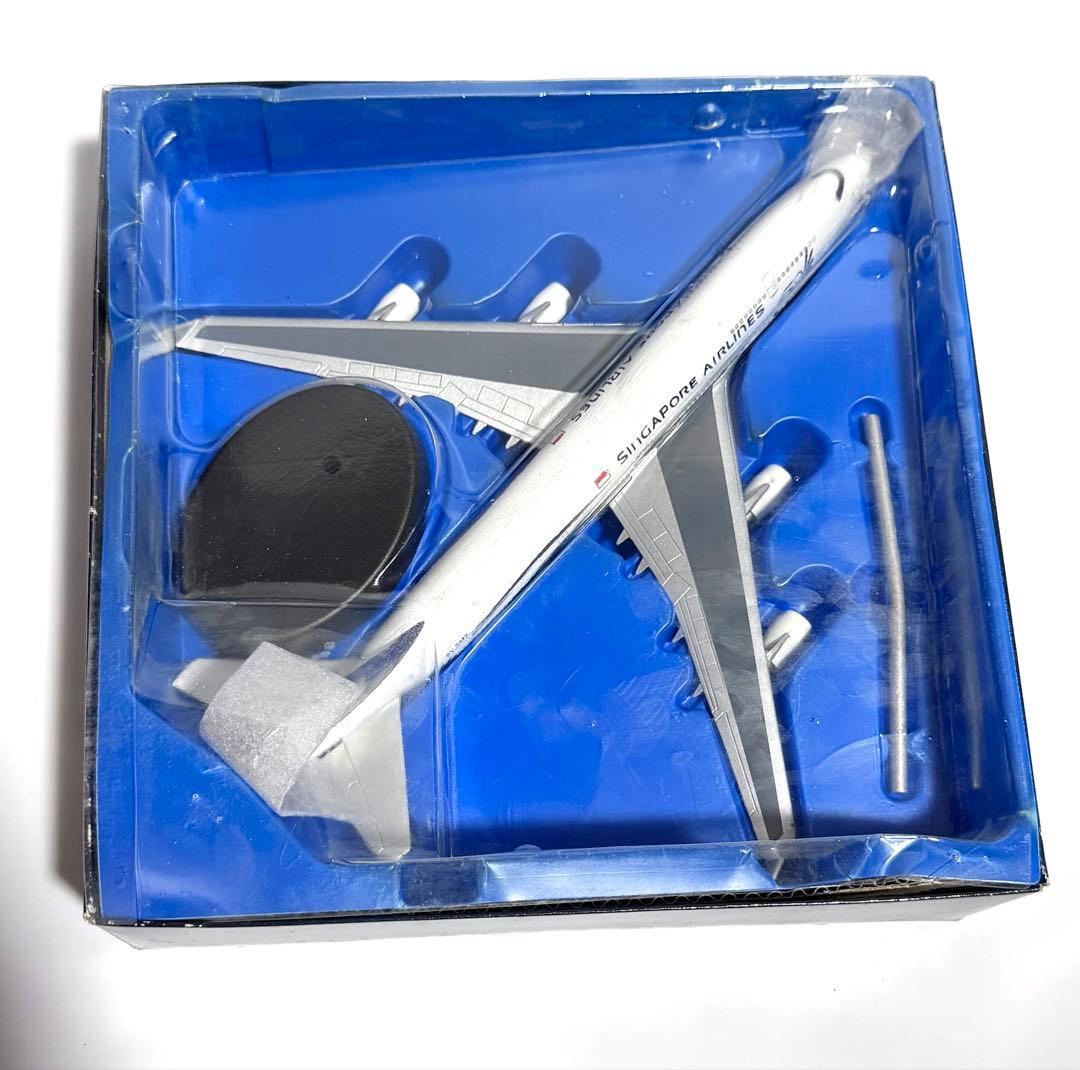 SCHABAK 1/250 B747-400 シンガポール航空