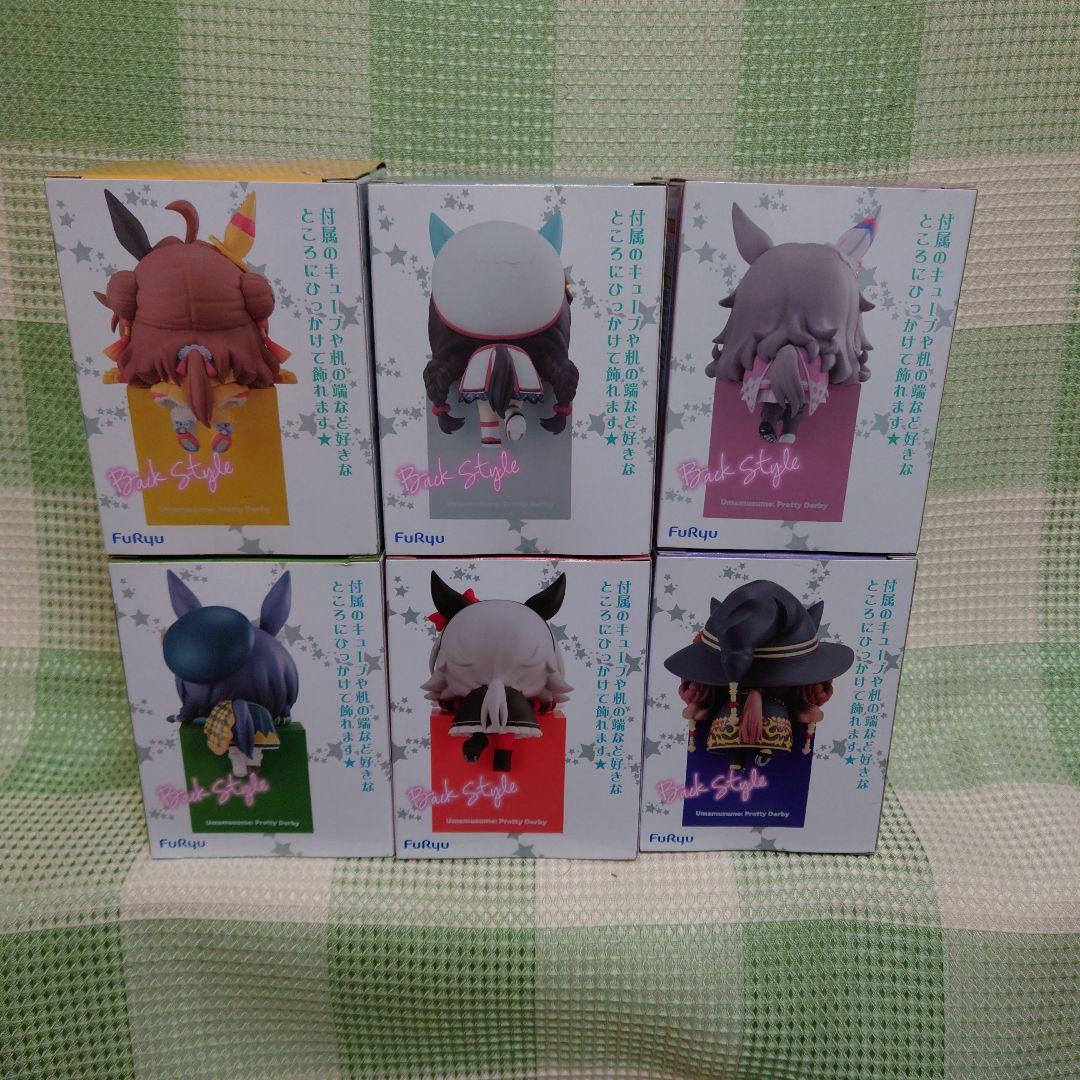ウマ娘ひっかけフィギュア まとめ売り＊おまけ付き